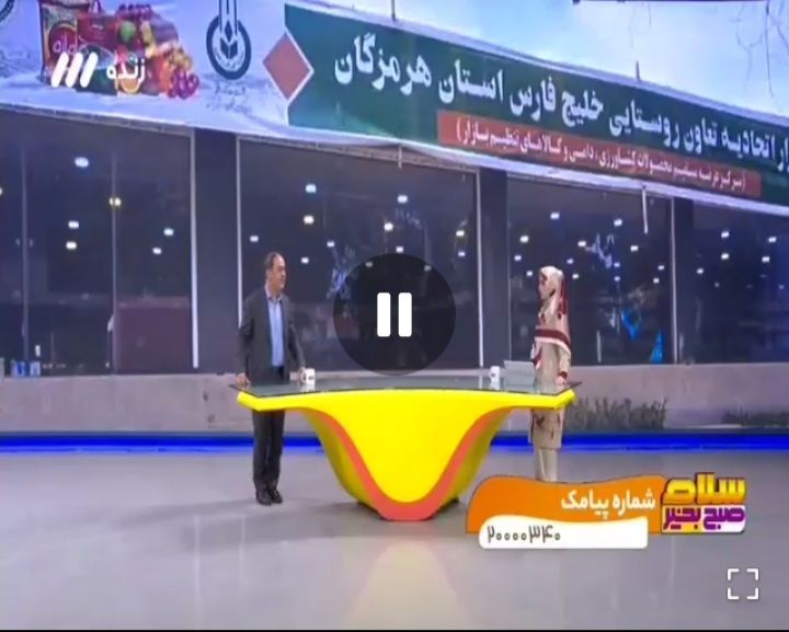 ایجاد ۳ هزار روستا بازار برای حذف واسطه‌های اضافی و عرضه مستقیم محصولات کشاورزی_0